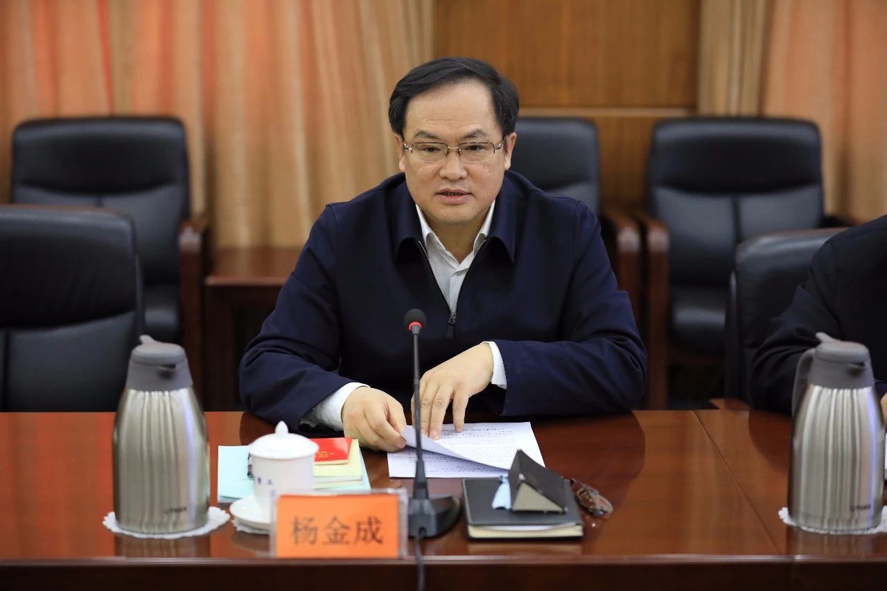 中國船舶集團召開第一次安委會、核安全領導小組、能源節約與環境保護領導小組會議