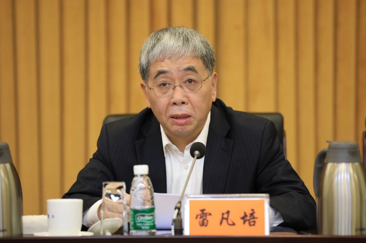 中國船舶集團黨組召開“不忘初心、牢記使命”主題教育總結大會